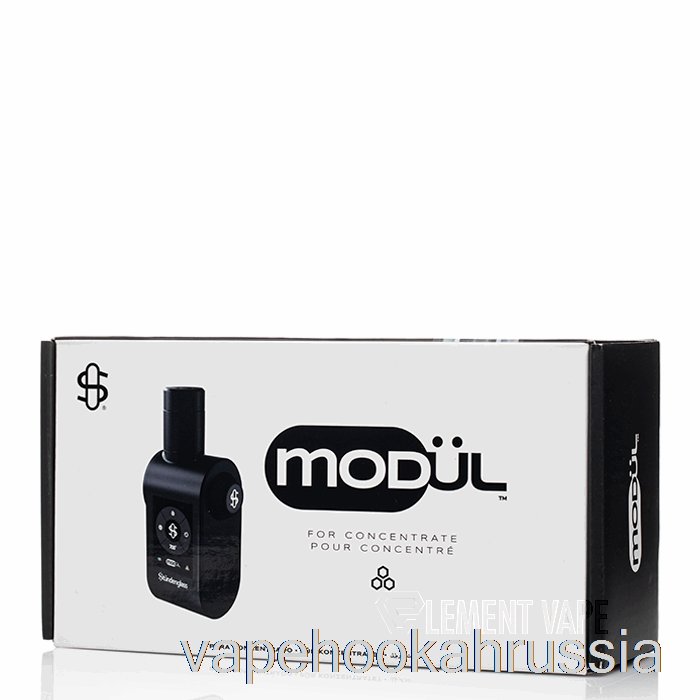 концентрат модуля Stundenglass Vape россия